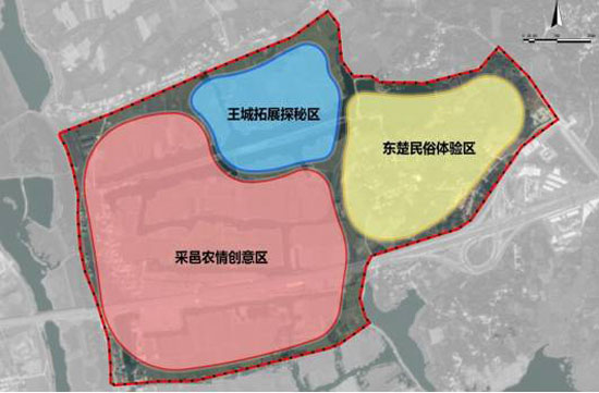 花桥镇重点区域概念规划